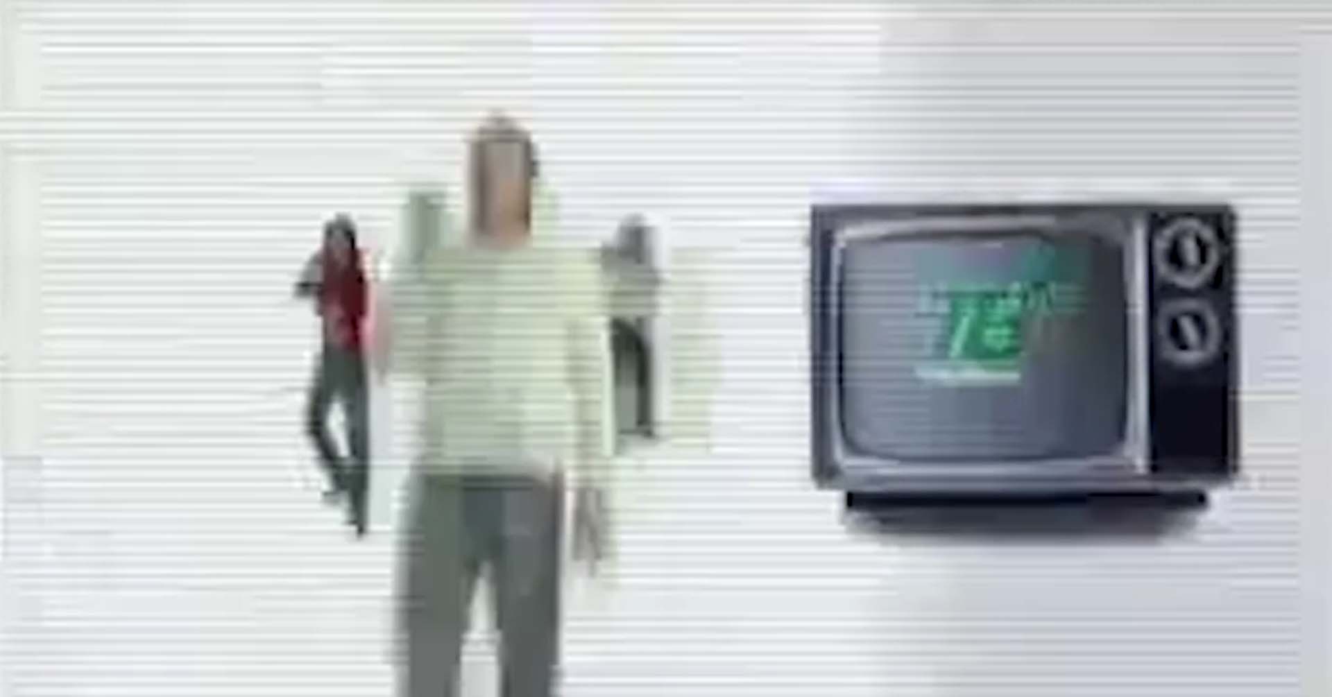 A TB li facciamo così 2006